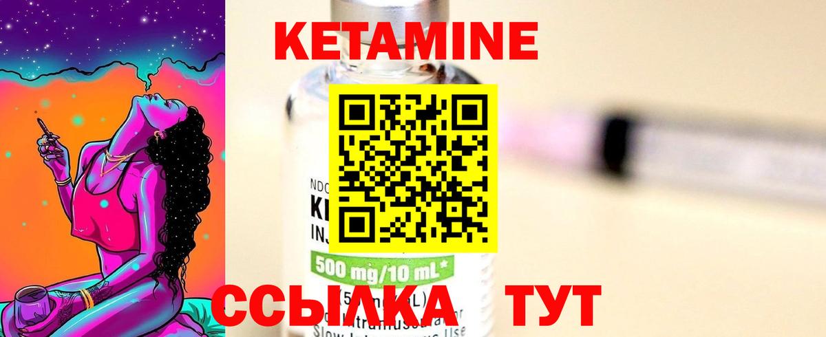 Амфетамин   Вход с VPN  ГАШИШ  Бошки Шишки  Кисловодск  Мефедрон кристаллы  Мефедрон  COCAIN 