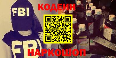 мдпв Берёзовский