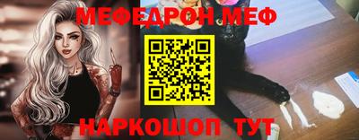 мдпв Берёзовский
