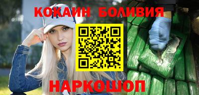 круглые Камень-на-Оби