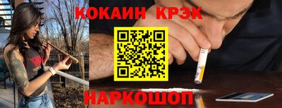 мдпв Берёзовский