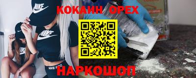 мдпв Берёзовский