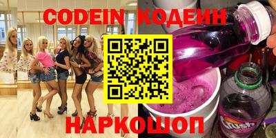 мет Беслан