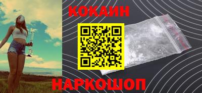 мет Беслан
