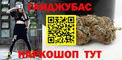 мефедрон мука Вышний Волочёк