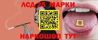мет Беслан