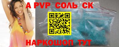 мдпв Берёзовский
