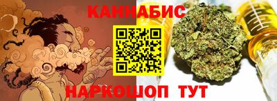 трава Вязники