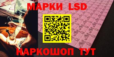 мдпв Берёзовский