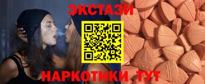 мдпв Берёзовский