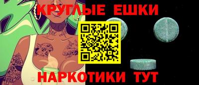 а пвп мука Каменск-Уральский