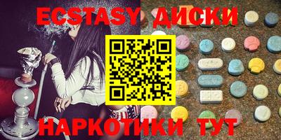 мдпв Берёзовский