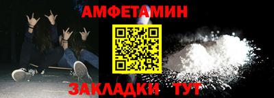 мдпв Берёзовский