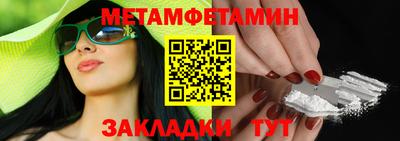 мдпв Берёзовский