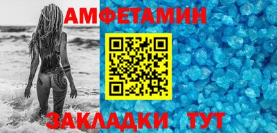 мдпв Берёзовский