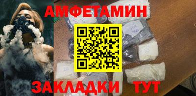 мдпв Берёзовский