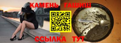 мет Беслан