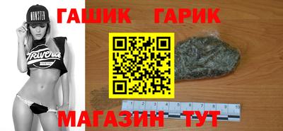 мет Беслан