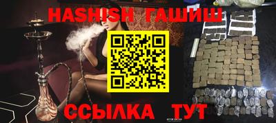 мет Беслан