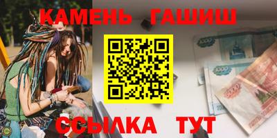 мет Беслан