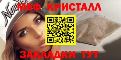 мдпв Берёзовский
