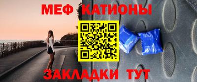 мдпв Берёзовский